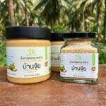 Organic Coconut Sugar -Ban Juy