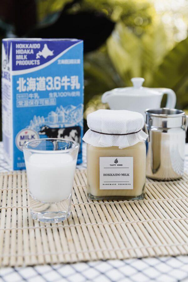 Hokkaido Milk Jam