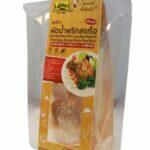 Lobo -Kao Pad Nam Prik Long Rua Meal Kit (Thai Spicy Shrimp Paste Fried Rice)