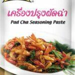 Lobo -Pad Cha Seasoning Paste