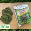 Vegetable Noodles – Spinach Flavor